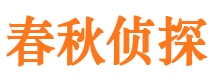 宁陵找人公司